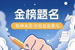 雷竞技reybat登录不上去了截图1